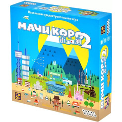 Настольная игра Мир Хобби Мачи Коро 2 952051