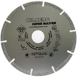 Алмазный диск Hilberg 510125 125*22,23