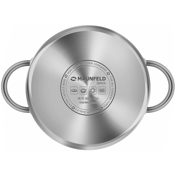 Кастрюля MAUNFELD Gerda MCS25S07