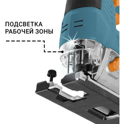 Электролобзик Bort BPS-21Li-0 93413656 (без АКБ и ЗУ)