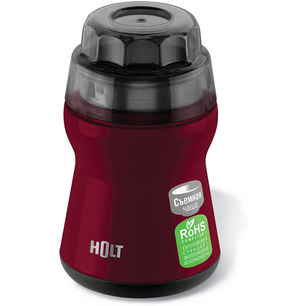 Кофемолка HOLT HT-CGR-005