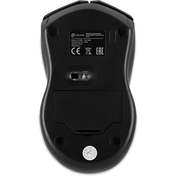 Мышь Oklick 615MW (черный/синий)