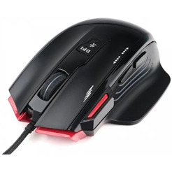 Мышь Гарнизон GM-790G