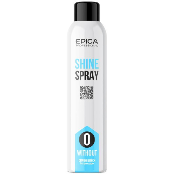 Спрей-блеск с люминисцином EPICA Professional SHINE 250 мл