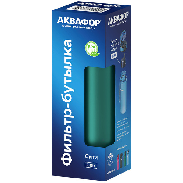 Фильтр-бутылка АКВАФОР Сити 1350 (изумрудный)