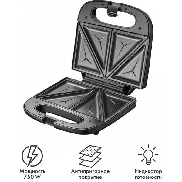 Сэндвичница электрическая Atlanta ATH-1057