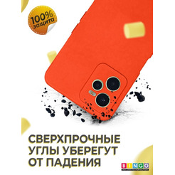 Бампер BINGO Liquid TPU для REALME C35 Красный
