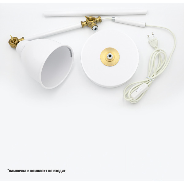 Светильник настольный ARTSTYLE HT-719W