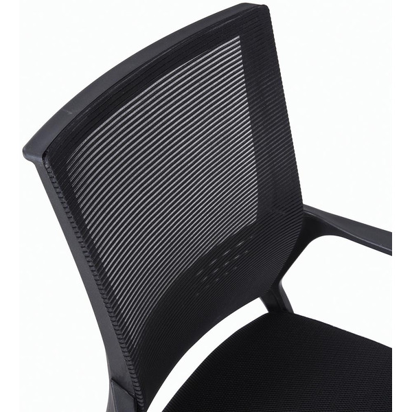 Кресло Brabix Balance MG-320 (черный)