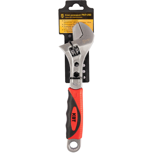 Ключ разводной КВТ РКП-250 92065