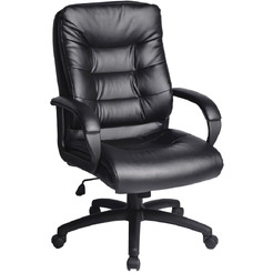 Кресло Brabix Supreme EX-503 (черный)