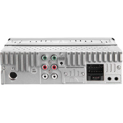 USB-магнитола Nakamichi NQ532BD