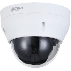 IP-камера Dahua DH-IPC-HDPW1230R1P-0280B-S5