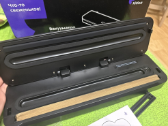 Вакууматор Kitfort КТ-1509-1