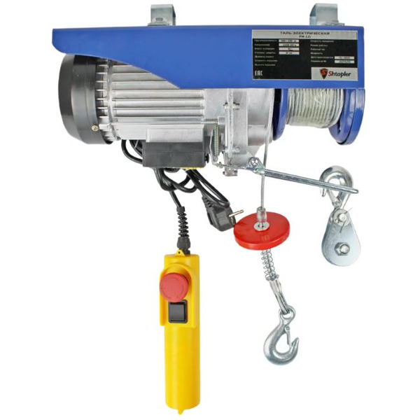 Таль Shtapler PA (J) 500/250кг 10/20м 71058964