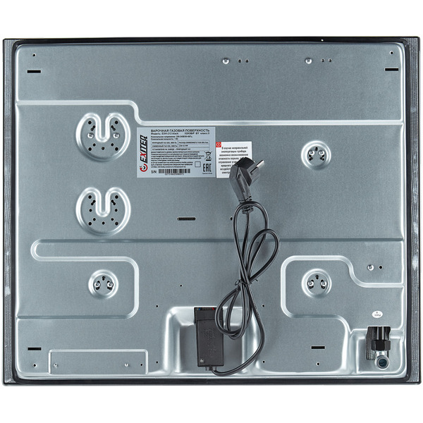 Встраиваемая варочная газовая поверхность EXITEQ EXH-212 black