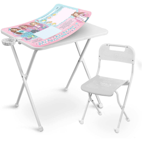 Стол+стул Ника КА3/М Маленькая модница