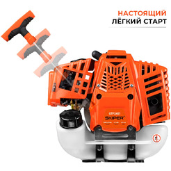 Триммер Skiper GTP2401