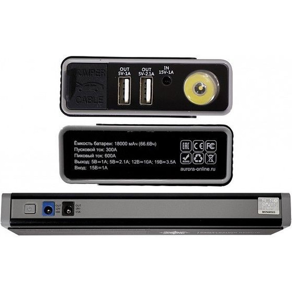 Пусковое устройство Aurora ATOM 18 EVOLUTION (20361)