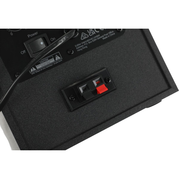 Акустическая система EDIFIER R1000T4 Black