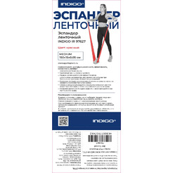 Резиновая лента Indigo Sport Medium 97627 IR (красный)