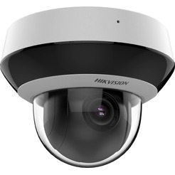 IP-камера Hikvision DS-2DE2A204IWG1-E