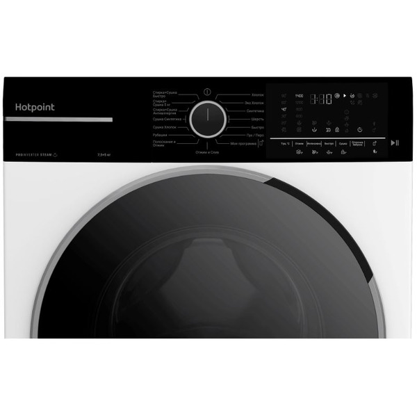 Стирально-сушильная машина Hotpoint WDSH 75549 VBX