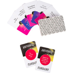 Настольная игра Dream Makers Алкофанты 18+ 2203C_R