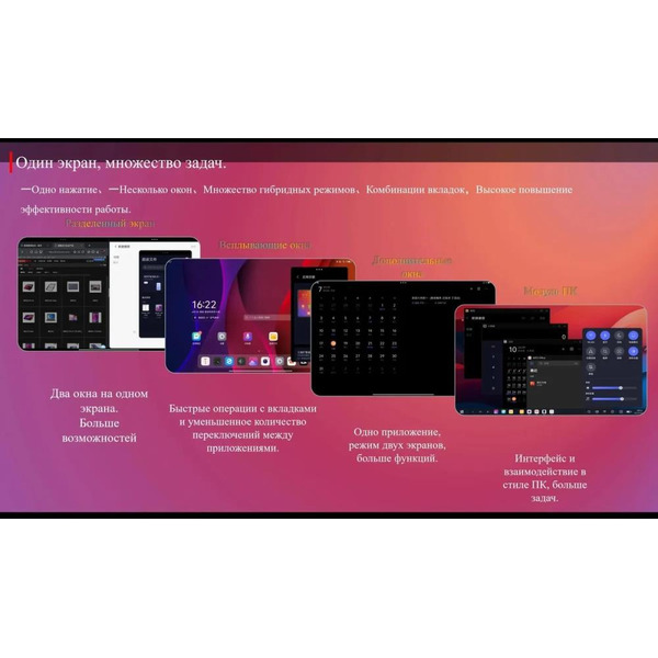 Планшет Lenovo Zhaoyang K10 TB330XC LTE 8GB/128GB (серый)