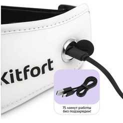 Массажер для глаз Kitfort КТ-5934