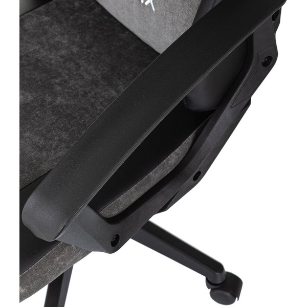 Кресло компьютерное Brabix Forcer GM-127 533216 (черный/серый)