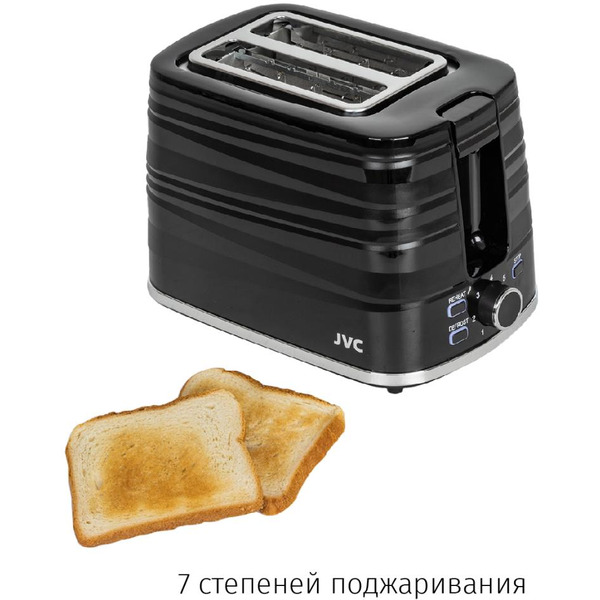 Тостер JVC JK-TS625