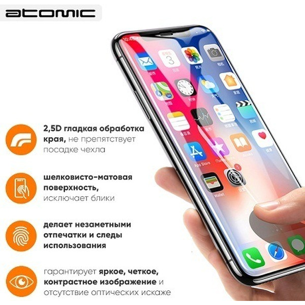 Защитное матовое стекло ATOMIC "CERAMIC MATTE" 2.5D для Xiaomi Redmi Note 9