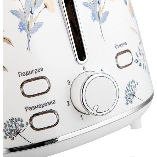Тостер BRAYER BR2103