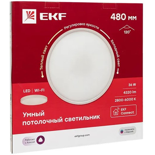 Умный потолочный светильник EKF Connect sclwf-480-cct
