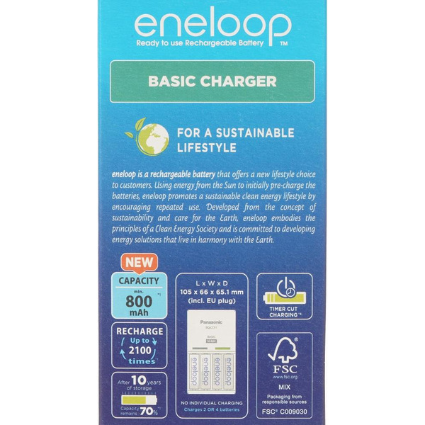 Зарядное устройство для аккумуляторов Panasonic Eneloop BQ-CC51/4xBK-3MCCE Basic Charger (K-KJ51MCD40E)