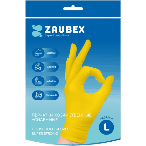 Латексные перчатки Zaubex HLG70-S-60/L