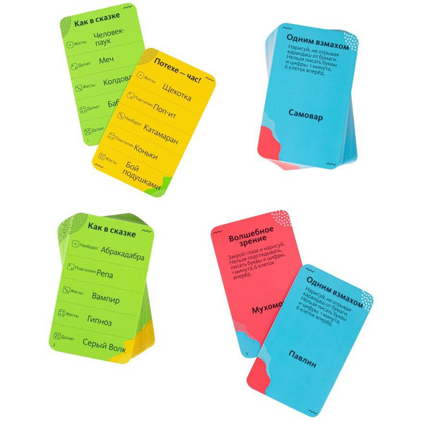 Настольная игра Экивоки для друзей (21233)