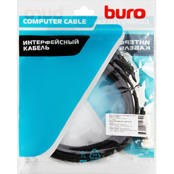 Кабель Buro BHP-HDMI-2.1-3G (ver 2.1, 3 м, черный)