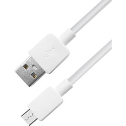 Кабель Defender USB08-01M (белый)