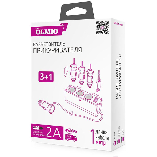 Разветвитель прикуривателя Olmio CC-004