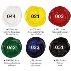 Краски акриловые художественные BRAUBERG ART 191121