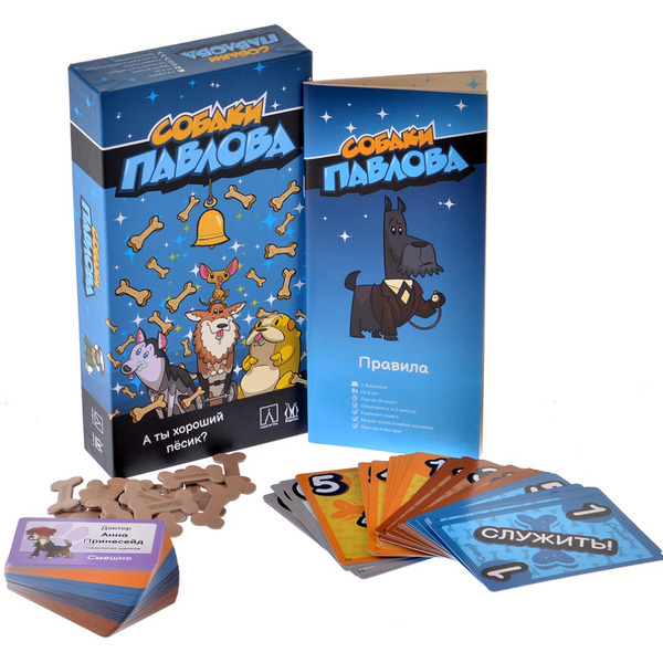 Настольная игра Магеллан Собаки Павлова MAG119861