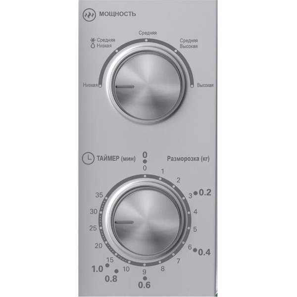 Микроволновая печь Haier HMB-MM208SA