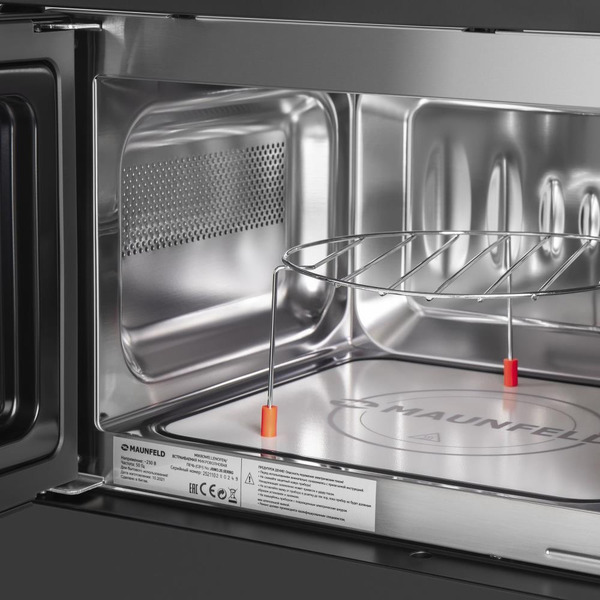 Встраиваемая микроволновая печь ретро MAUNFELD JBMO.20.5ERBG