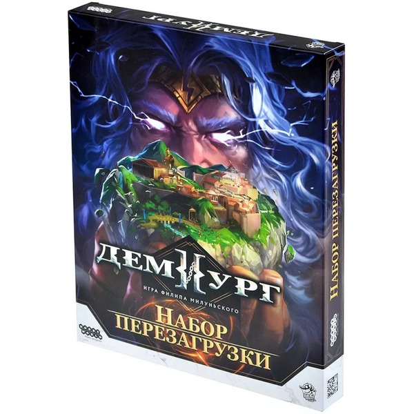 Настольная игра Мир Хобби Демиург: Набор перезагрузки 915954