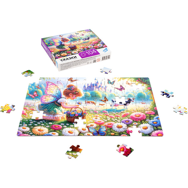 Пазлы DREAM MAKERS Сказки RI1007C