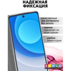 Чехол-книга Bingo Book для INFINIX Hot 30 Серый