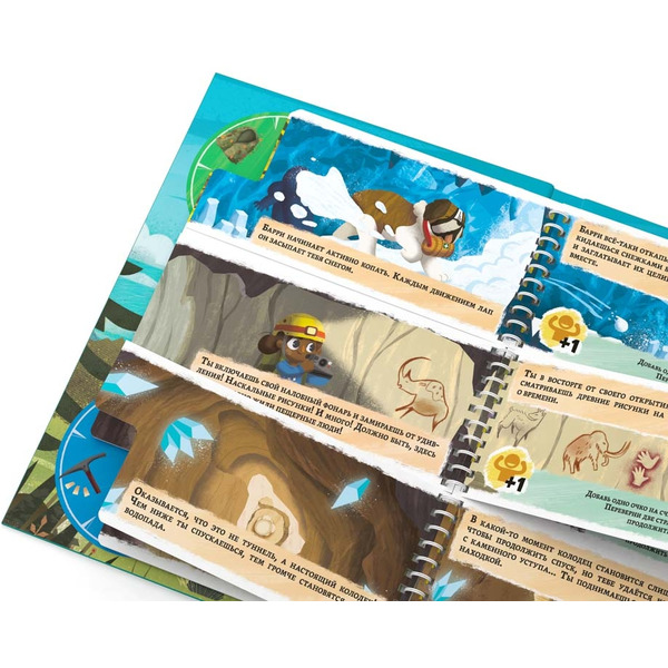 Настольная игра Стиль Жизни Мое первое приключение. По следам Даху УТ100031182