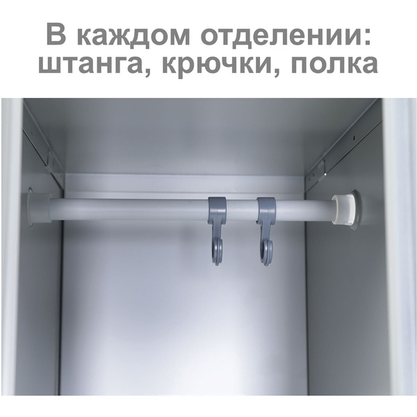 Шкаф-пенал Brabix LK 01-30 291128 (секция без стенки)